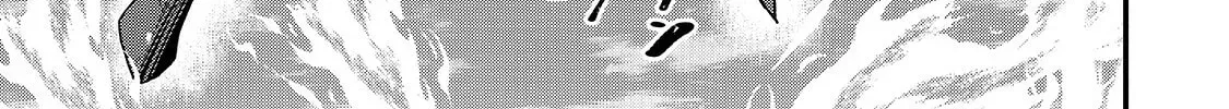Skeleton Knight in Another World Chapter 2.2 page 15 - 