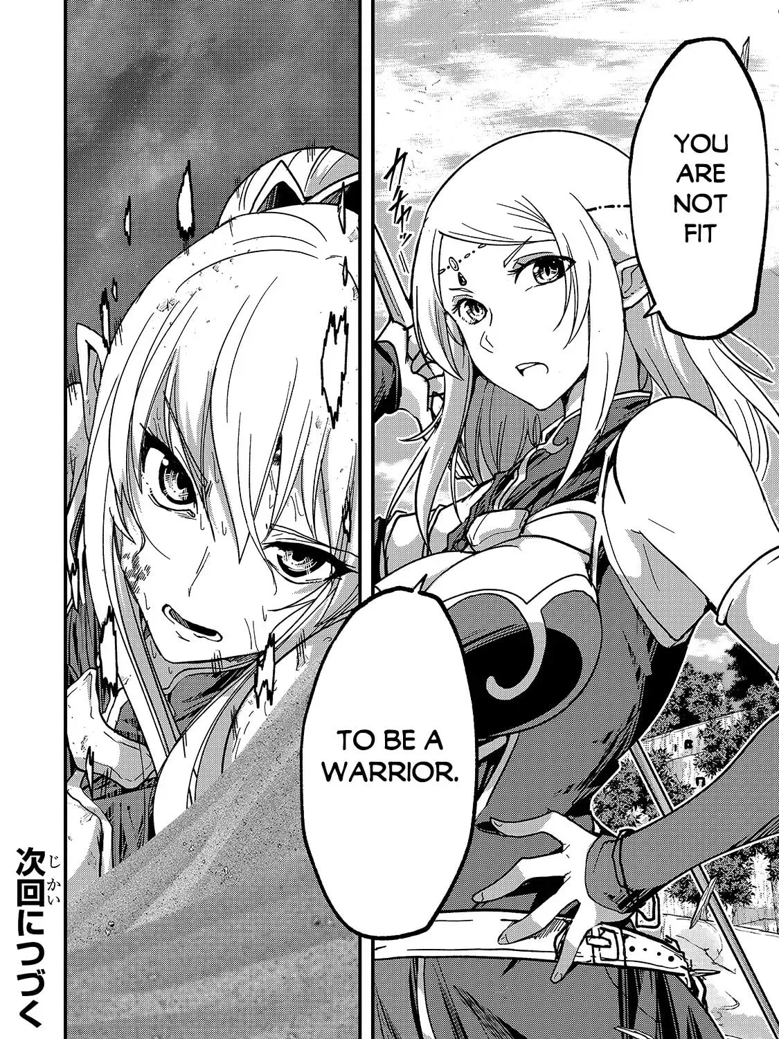 Skeleton Knight in Another World Chapter 2.2 page 42 - 
