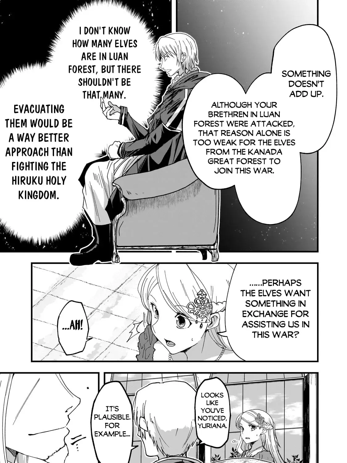 Skeleton Knight in Another World Chapter 2.3 page 16 - 