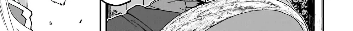 Skeleton Knight in Another World Chapter 2.3 page 17 - 