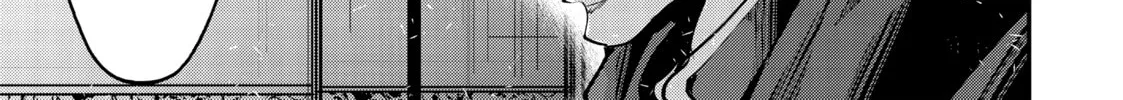 Skeleton Knight in Another World Chapter 20 page 2 - 