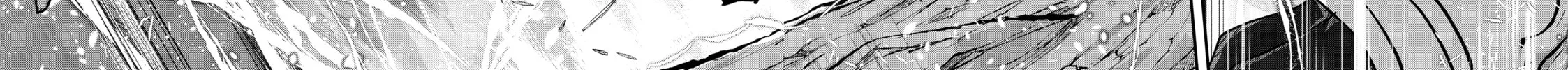 Skeleton Knight in Another World Chapter 20 page 38 - 