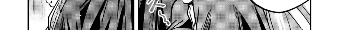 Skeleton Knight in Another World Chapter 21 page 28 - 