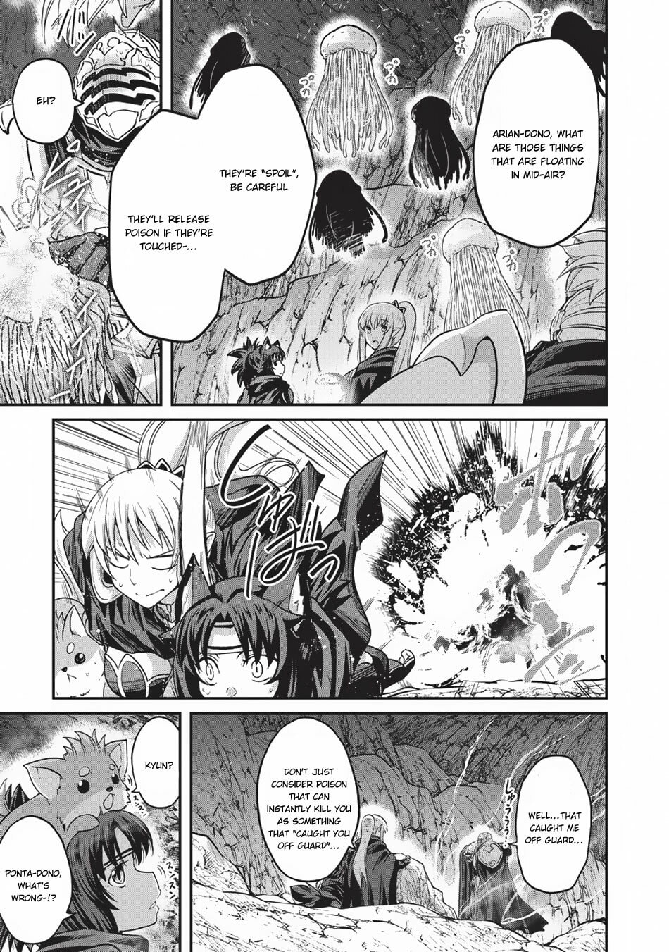 Skeleton Knight in Another World Chapter 22.1 page 2 - 