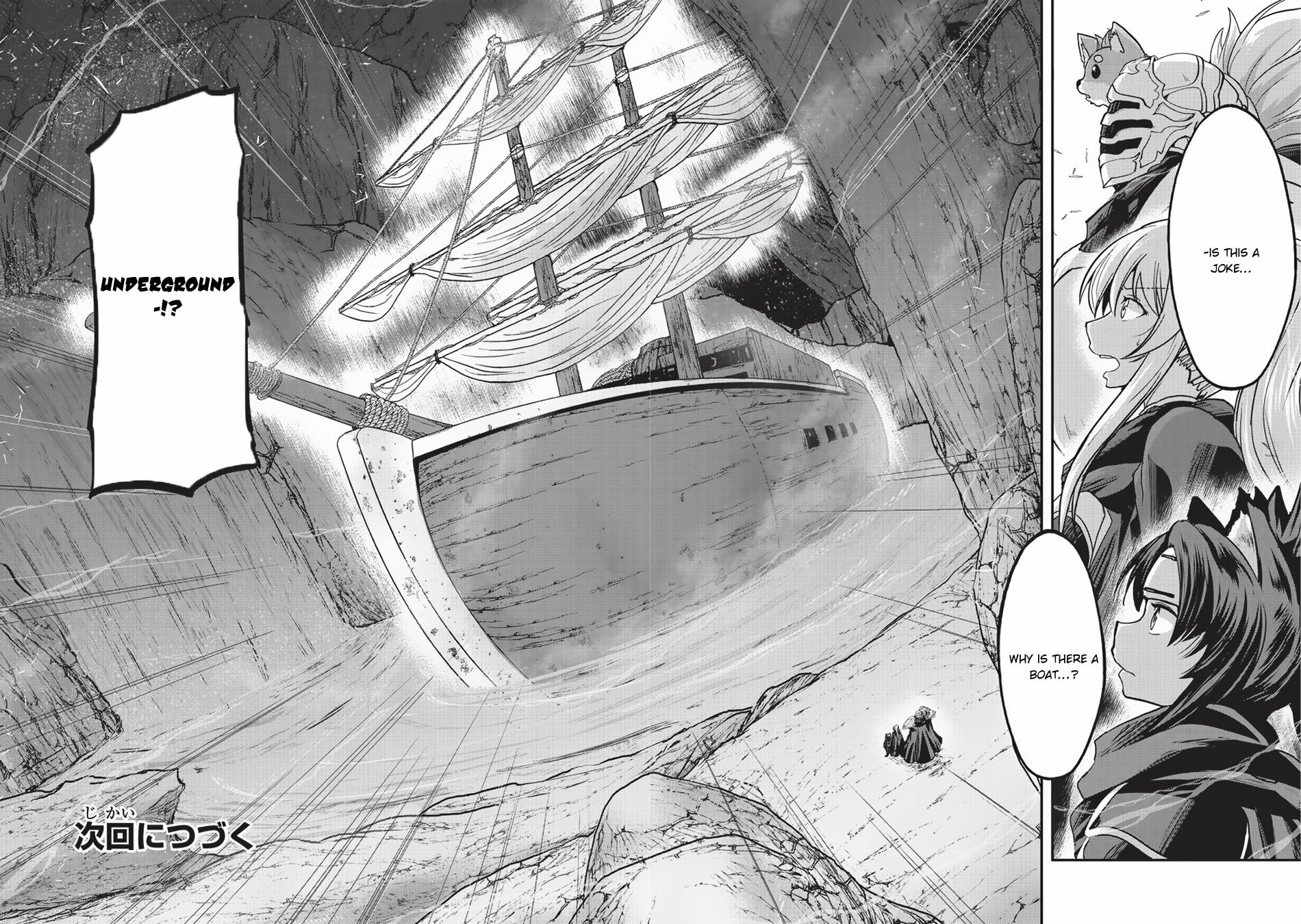 Skeleton Knight in Another World Chapter 22.1 page 12 - 
