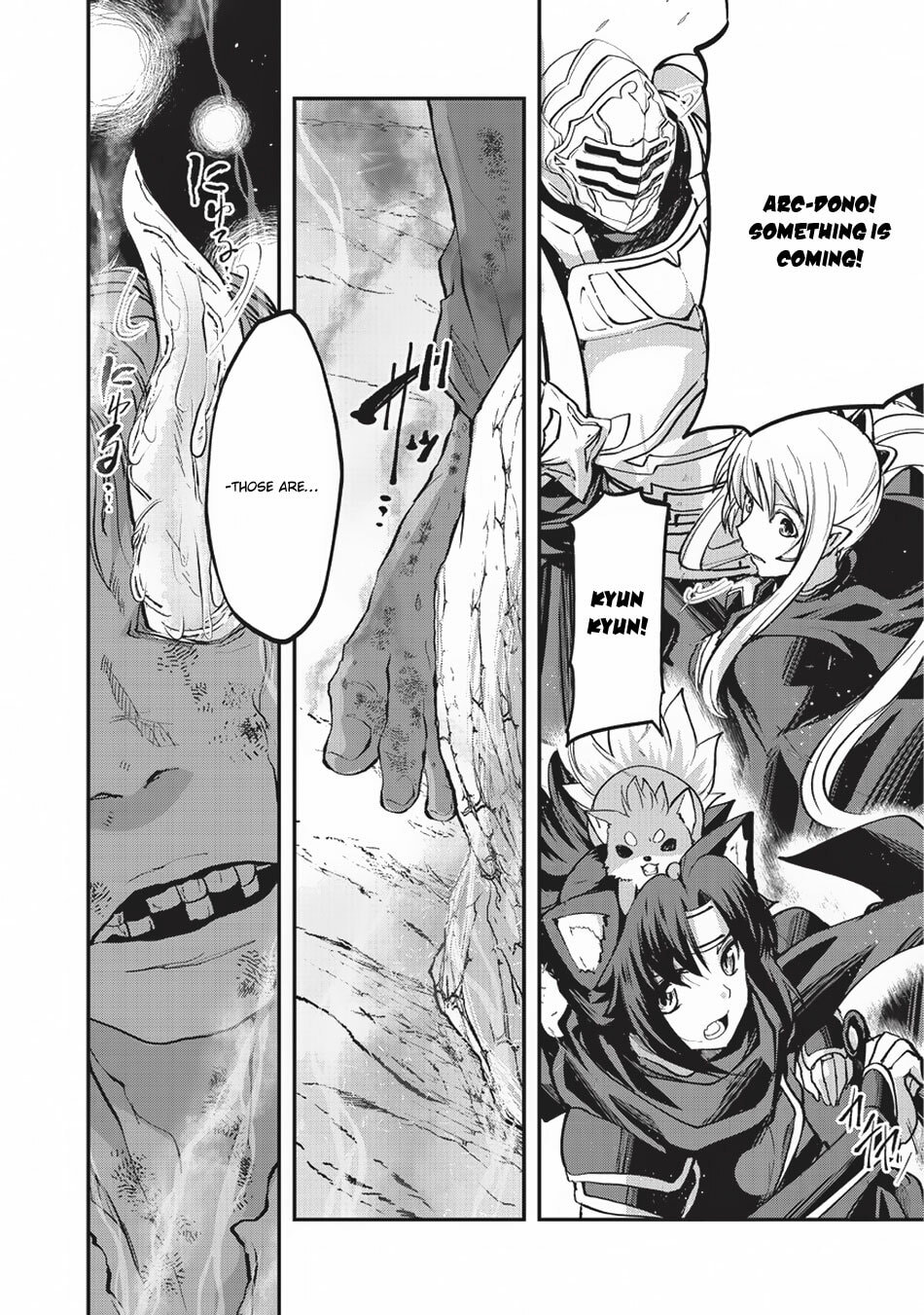 Skeleton Knight in Another World Chapter 22.1 page 3 - 