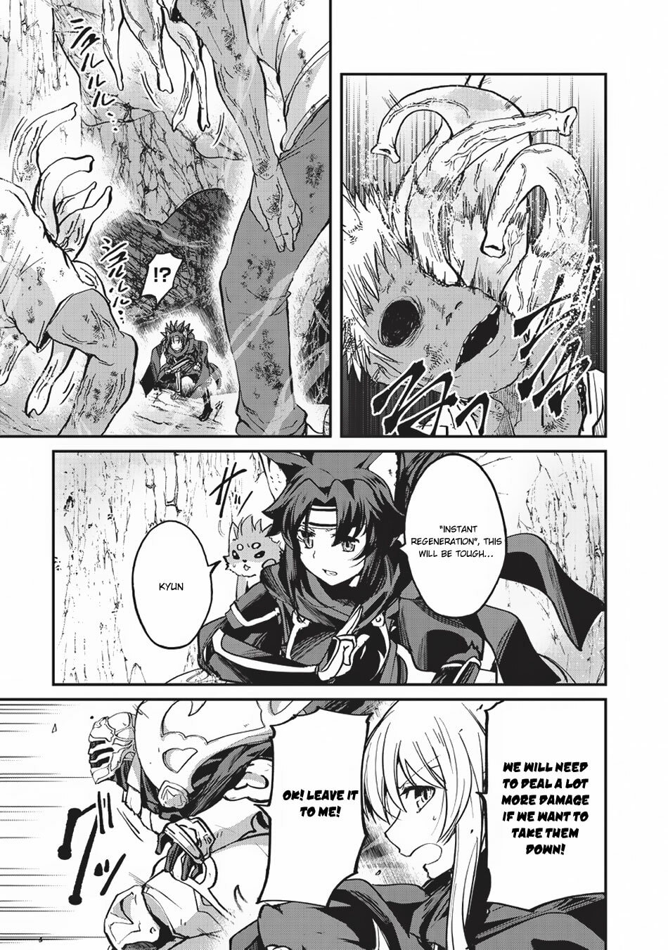 Skeleton Knight in Another World Chapter 22.1 page 6 - 