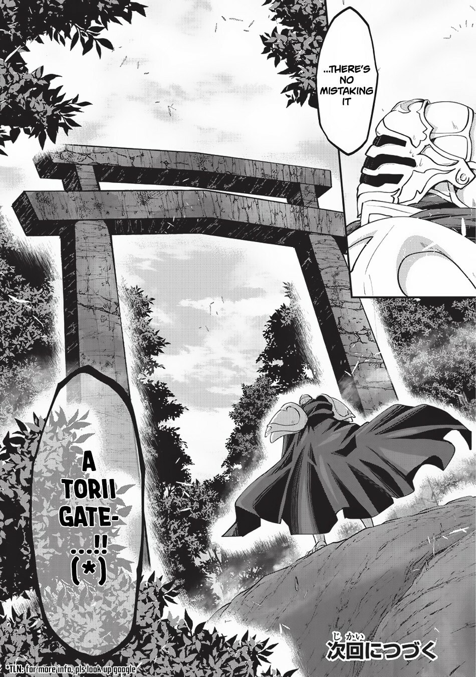 Skeleton Knight in Another World Chapter 22.2 page 17 - 
