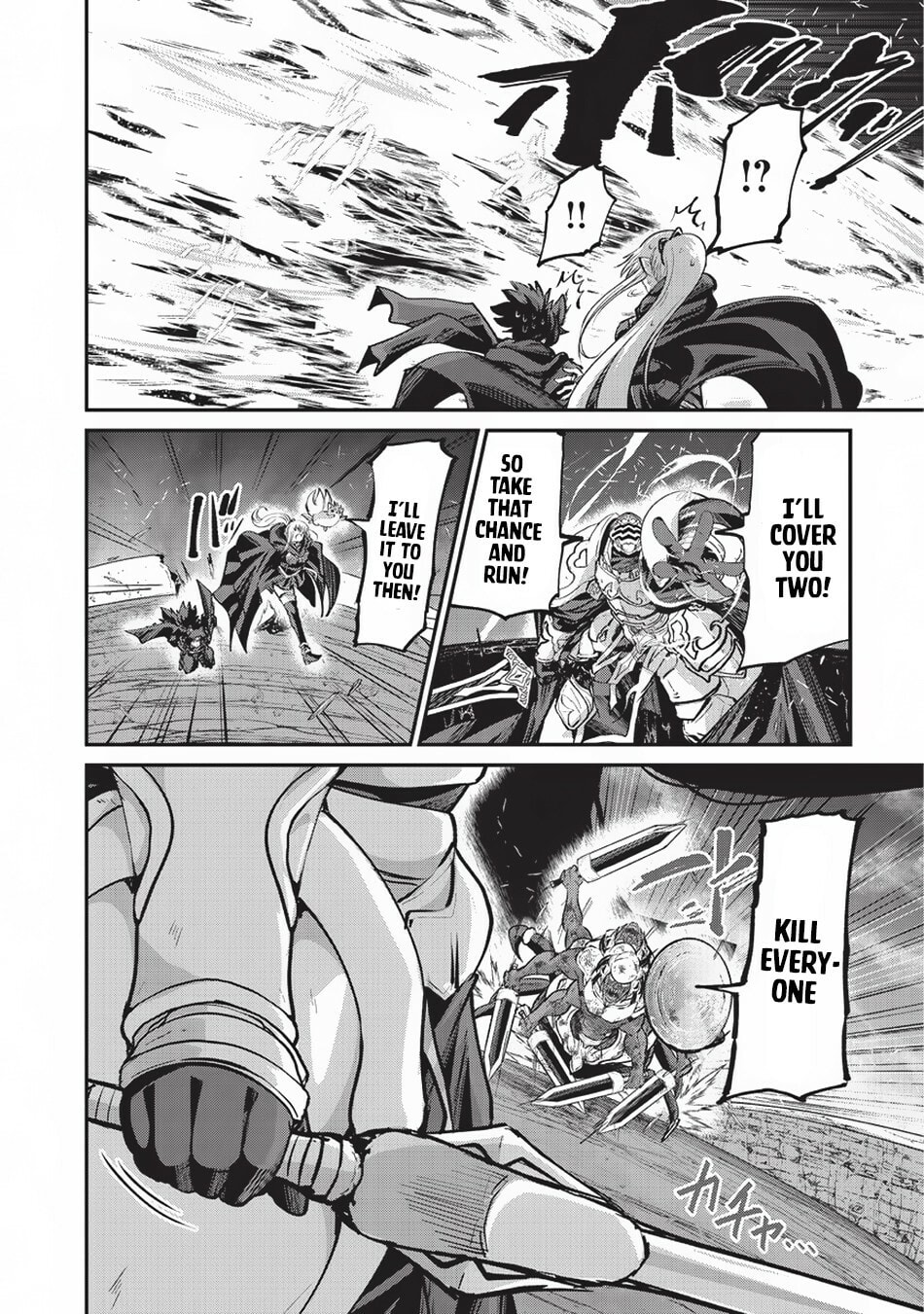 Skeleton Knight in Another World Chapter 22.2 page 8 - 