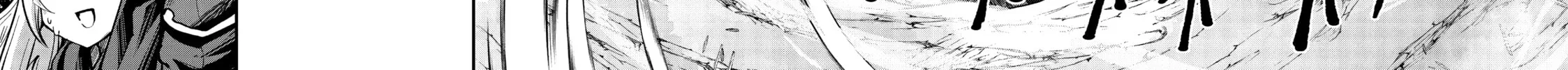 Skeleton Knight in Another World Chapter 22 page 12 - 
