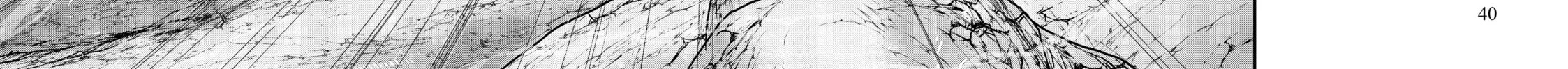 Skeleton Knight in Another World Chapter 22 page 22 - 