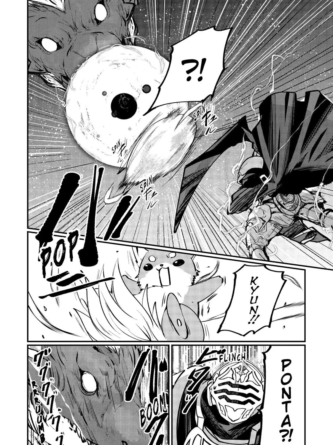 Skeleton Knight in Another World Chapter 23 page 29 - 