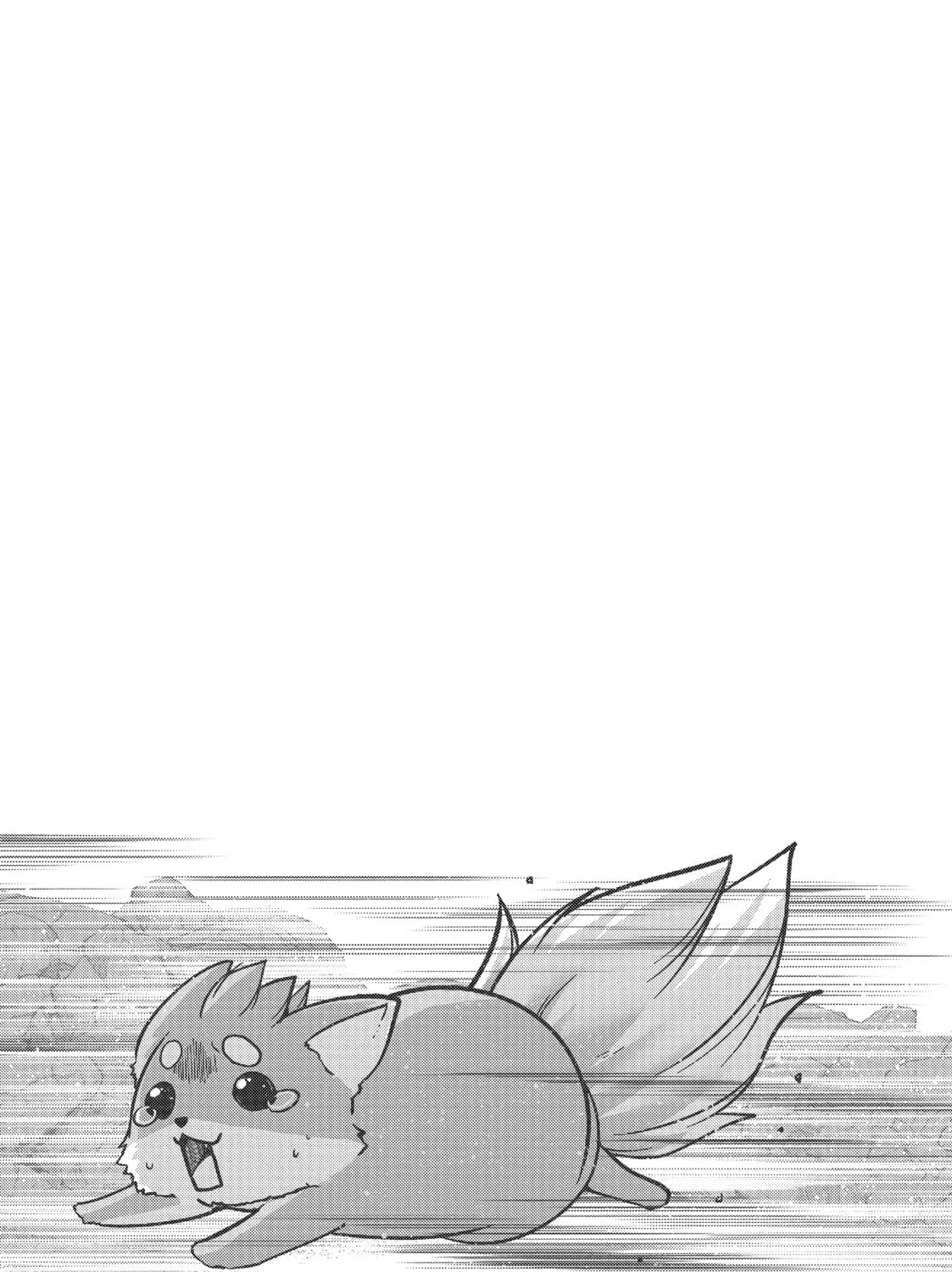 Skeleton Knight in Another World Chapter 23 page 57 - 