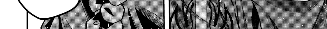 Skeleton Knight in Another World Chapter 24 page 26 - 