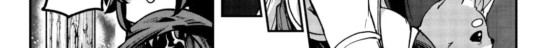 Skeleton Knight in Another World Chapter 25.5 page 2 - 