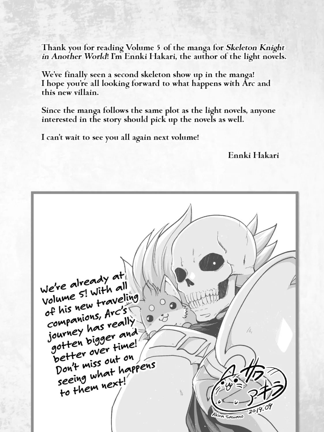 Skeleton Knight in Another World Chapter 25.5 page 21 - 
