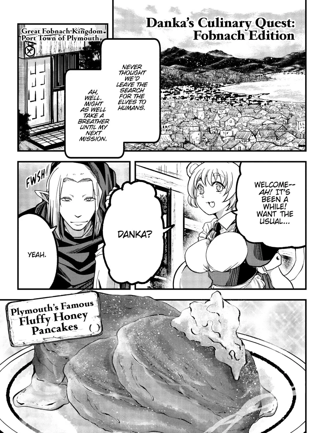 Skeleton Knight in Another World Chapter 25.5 page 7 - 