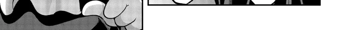 Skeleton Knight in Another World Chapter 26 page 44 - 
