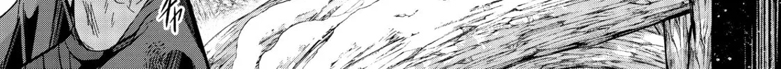 Skeleton Knight in Another World Chapter 27 page 14 - 