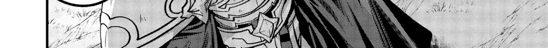 Skeleton Knight in Another World Chapter 28 page 32 - 