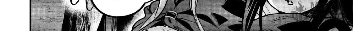 Skeleton Knight in Another World Chapter 28 page 36 - 