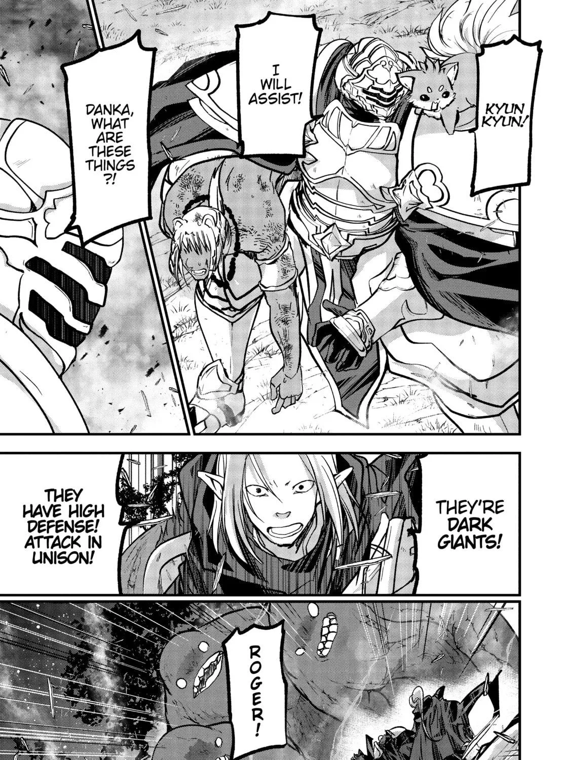 Skeleton Knight in Another World Chapter 28 page 49 - 