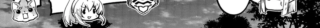 Skeleton Knight in Another World Chapter 28 page 56 - 