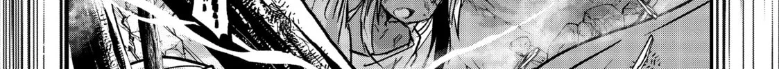 Skeleton Knight in Another World Chapter 29 page 32 - 