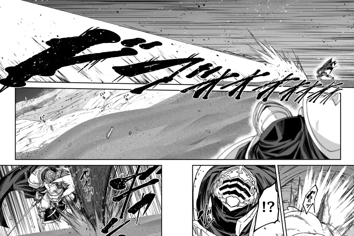 Skeleton Knight in Another World Chapter 3.1 page 18 - 