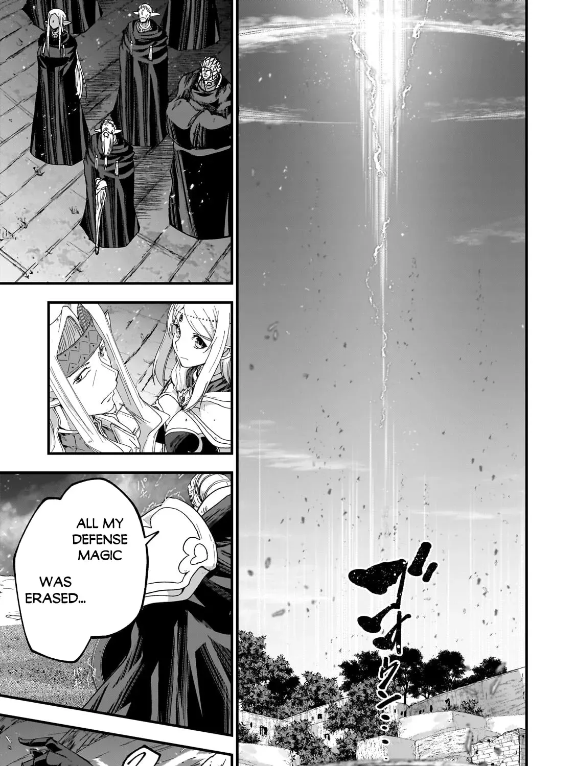 Skeleton Knight in Another World Chapter 3.1 page 4 - 