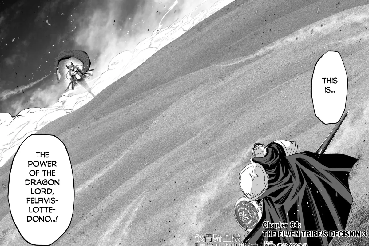 Skeleton Knight in Another World Chapter 3.1 page 6 - 