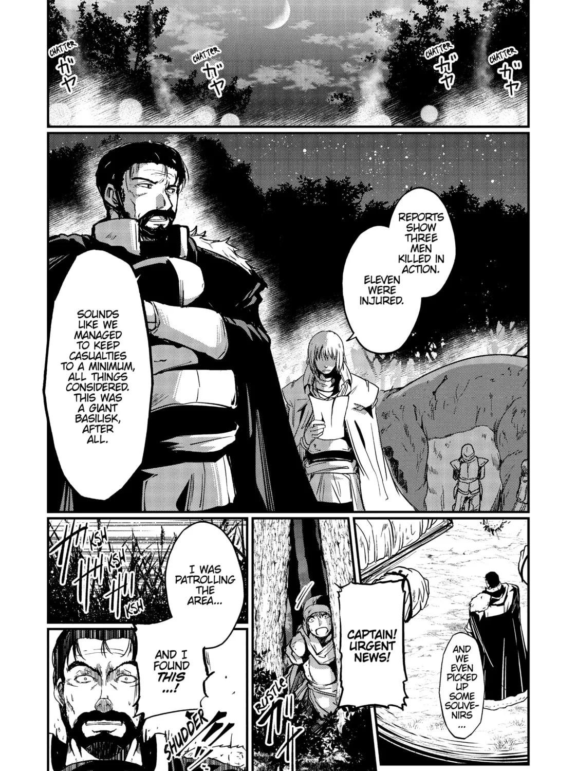 Skeleton Knight in Another World Chapter 3 page 45 - 