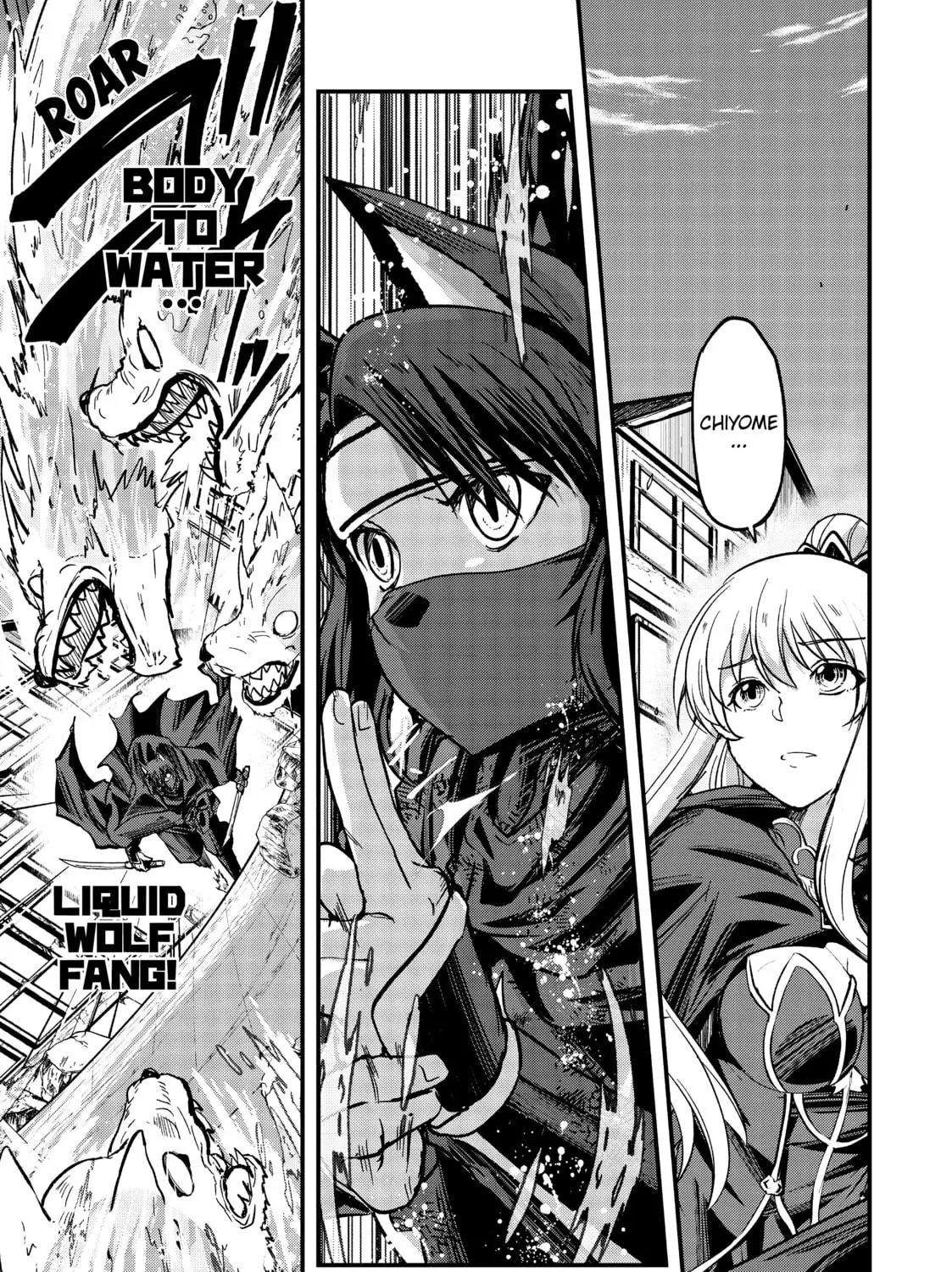 Skeleton Knight in Another World Chapter 31 page 15 - 