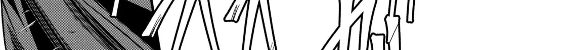 Skeleton Knight in Another World Chapter 31 page 8 - 