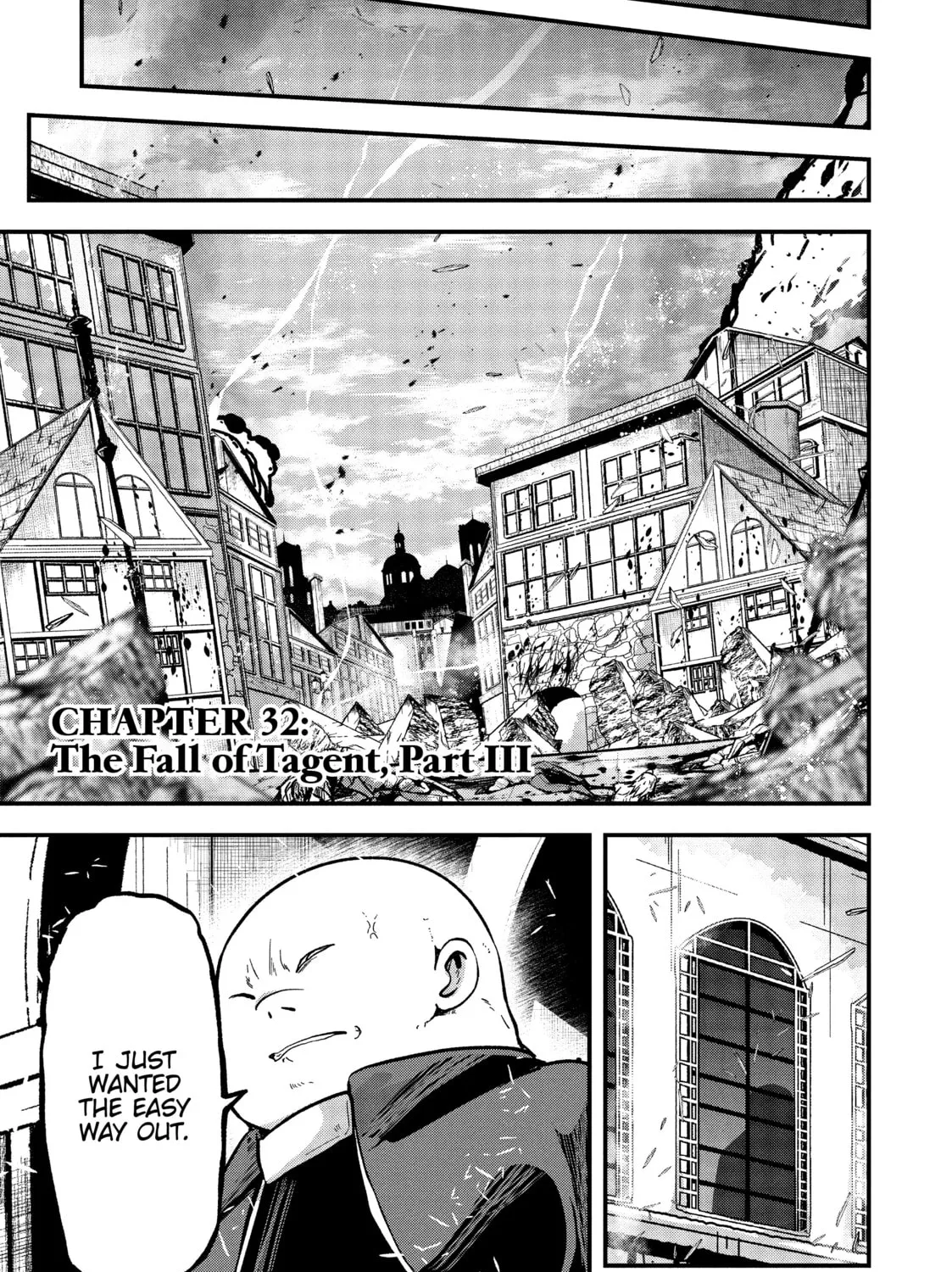 Skeleton Knight in Another World Chapter 32 page 1 - 