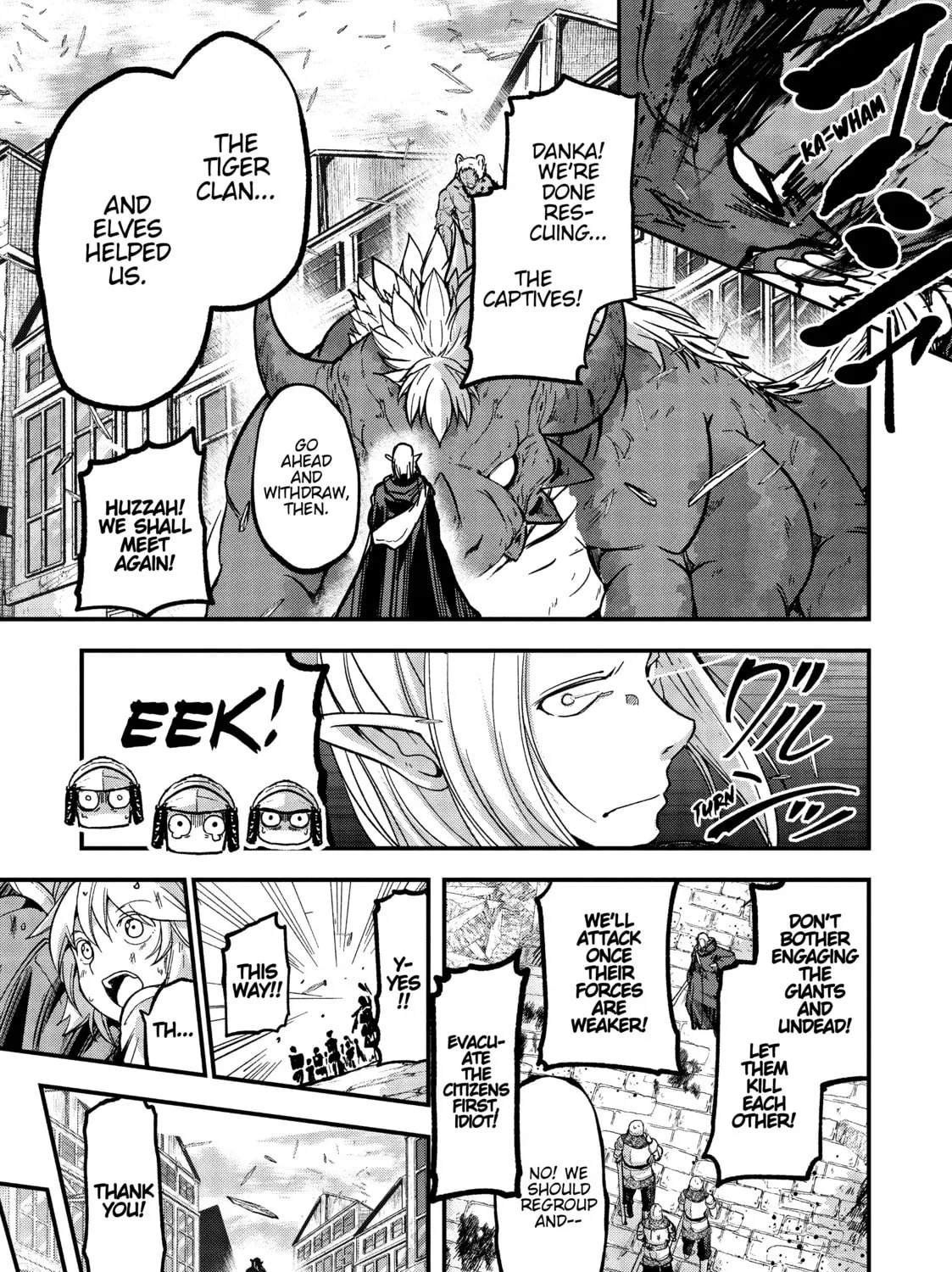 Skeleton Knight in Another World Chapter 32 page 15 - 