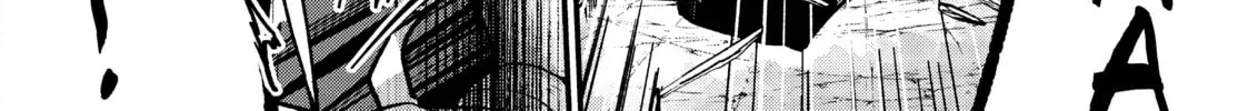 Skeleton Knight in Another World Chapter 32 page 26 - 