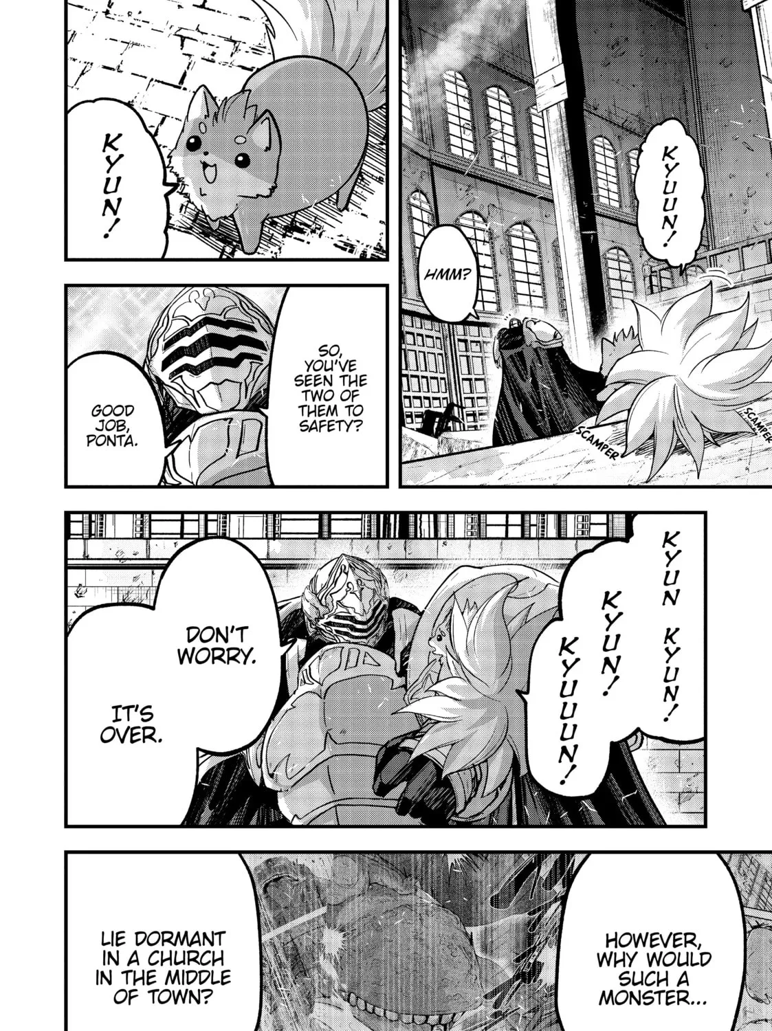 Skeleton Knight in Another World Chapter 33 page 3 - 