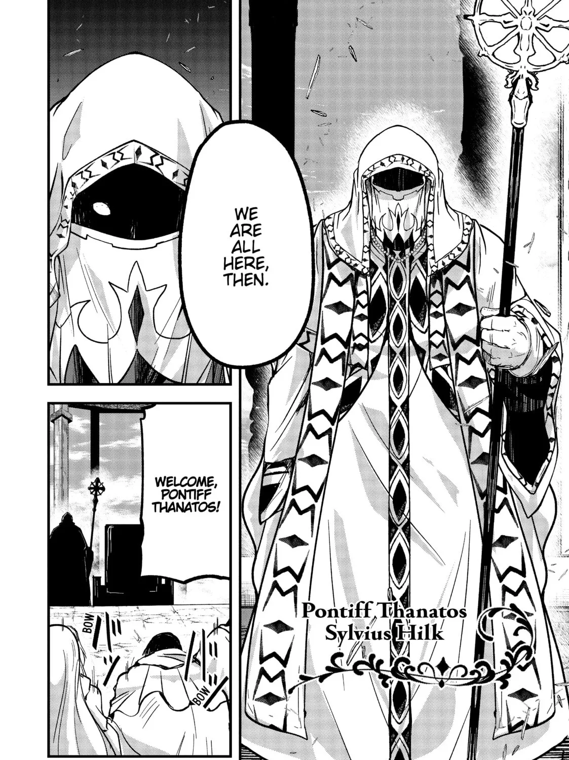 Skeleton Knight in Another World Chapter 33 page 33 - 