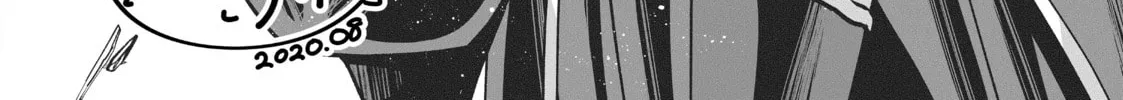 Skeleton Knight in Another World Chapter 35.5 page 22 - 