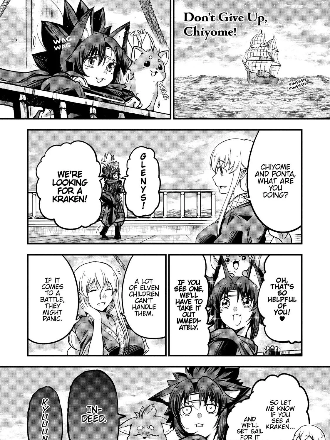 Skeleton Knight in Another World Chapter 35.5 page 23 - 