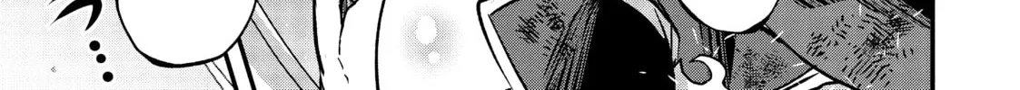 Skeleton Knight in Another World Chapter 35.5 page 4 - 