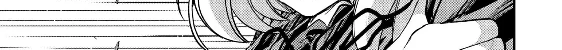 Skeleton Knight in Another World Chapter 35 page 2 - 