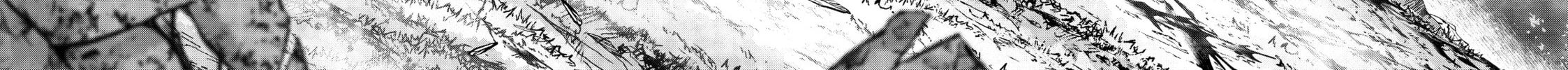 Skeleton Knight in Another World Chapter 36 page 42 - 