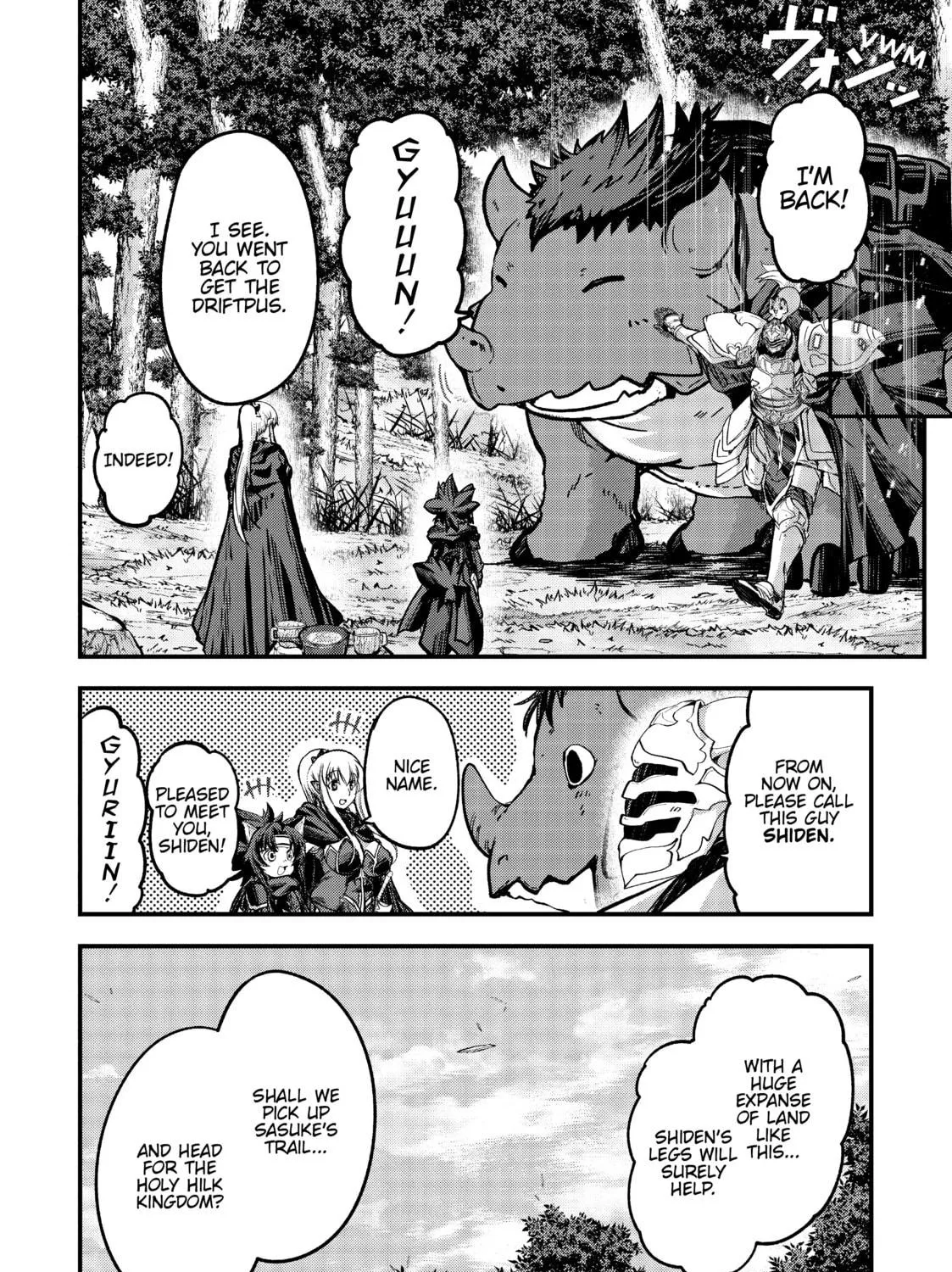 Skeleton Knight in Another World Chapter 36 page 53 - 