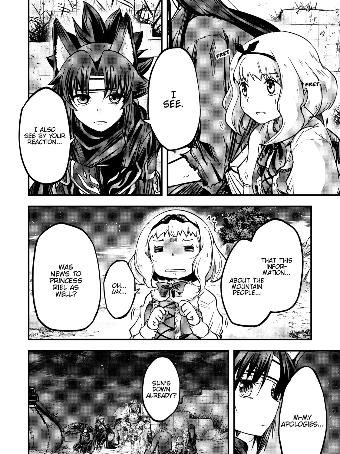 Skeleton Knight in Another World Chapter 38 page 15 - 