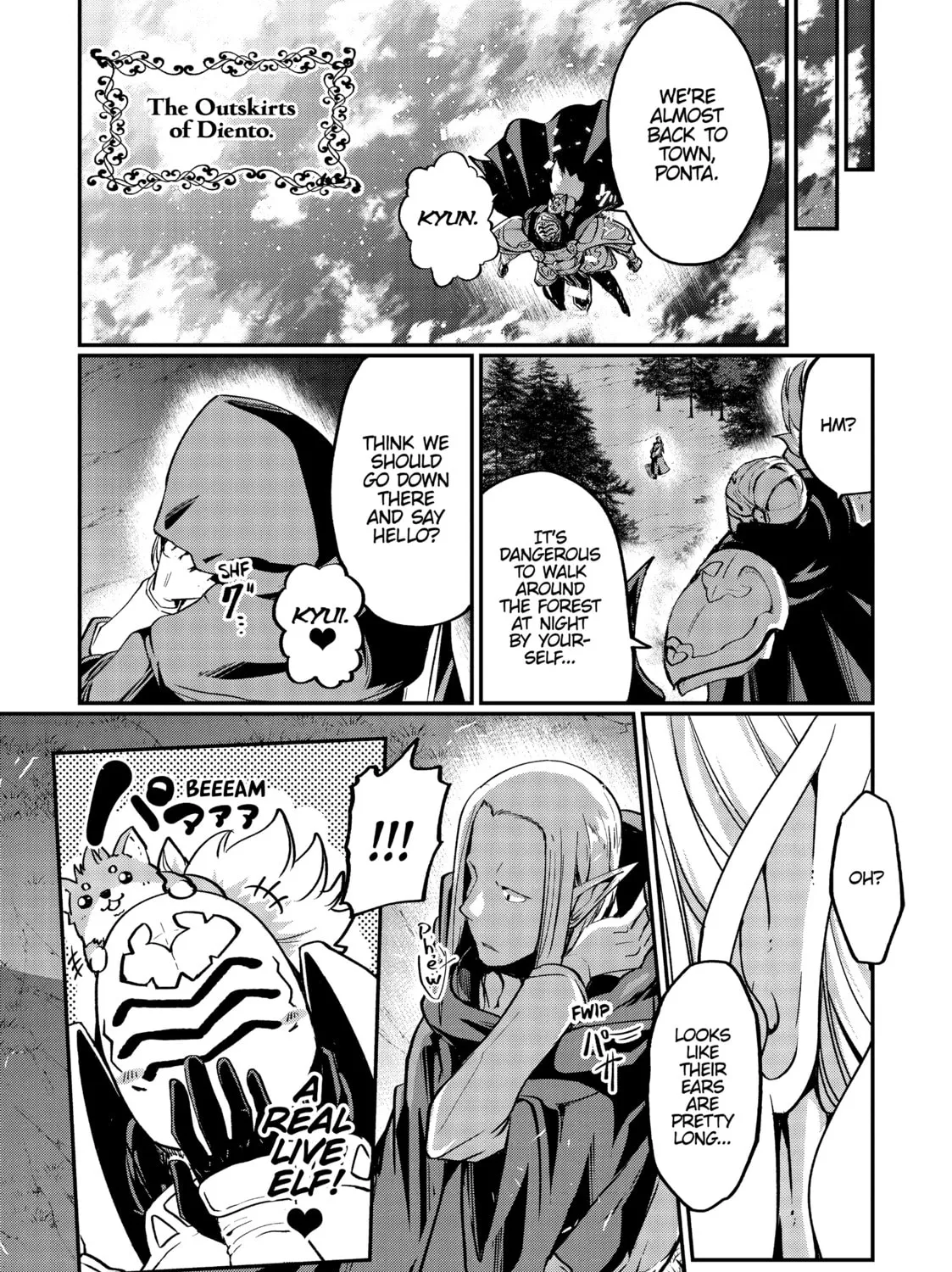 Skeleton Knight in Another World Chapter 4 page 27 - 