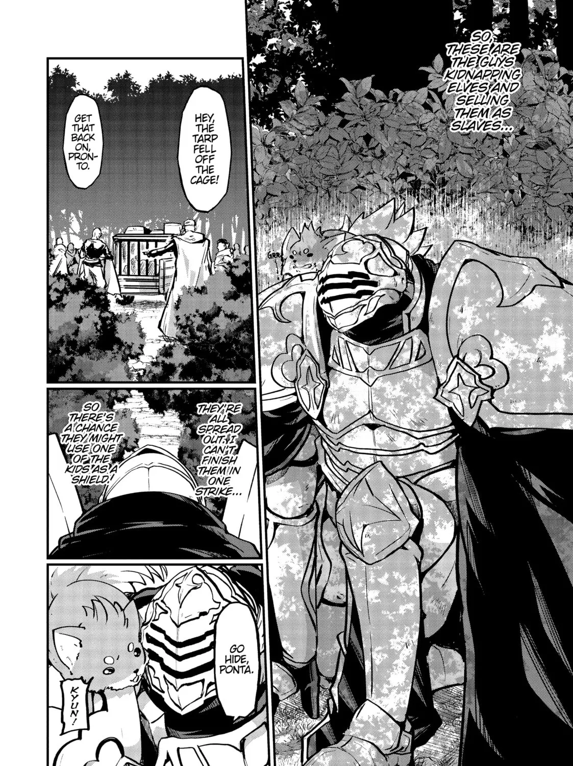 Skeleton Knight in Another World Chapter 4 page 57 - 