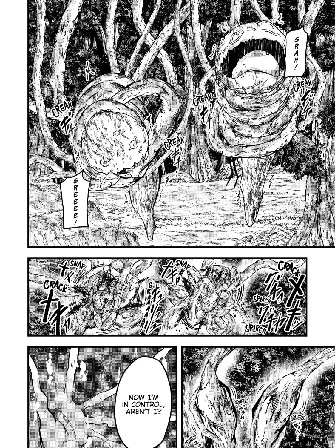 Skeleton Knight in Another World Chapter 46 page 3 - 