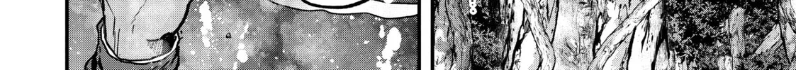 Skeleton Knight in Another World Chapter 46 page 4 - 